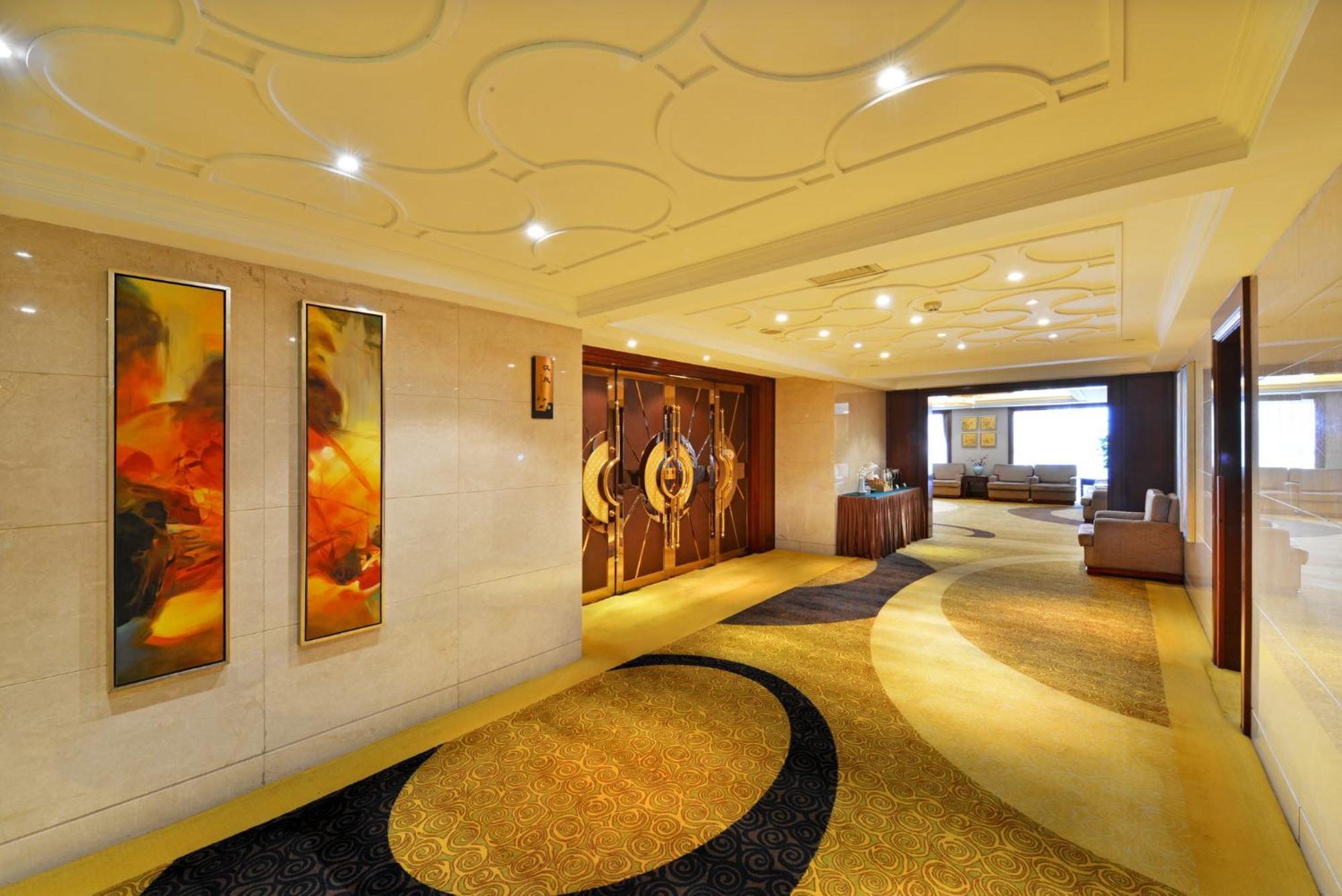 Beijing Jiangsu Plaza Hotel Esterno foto