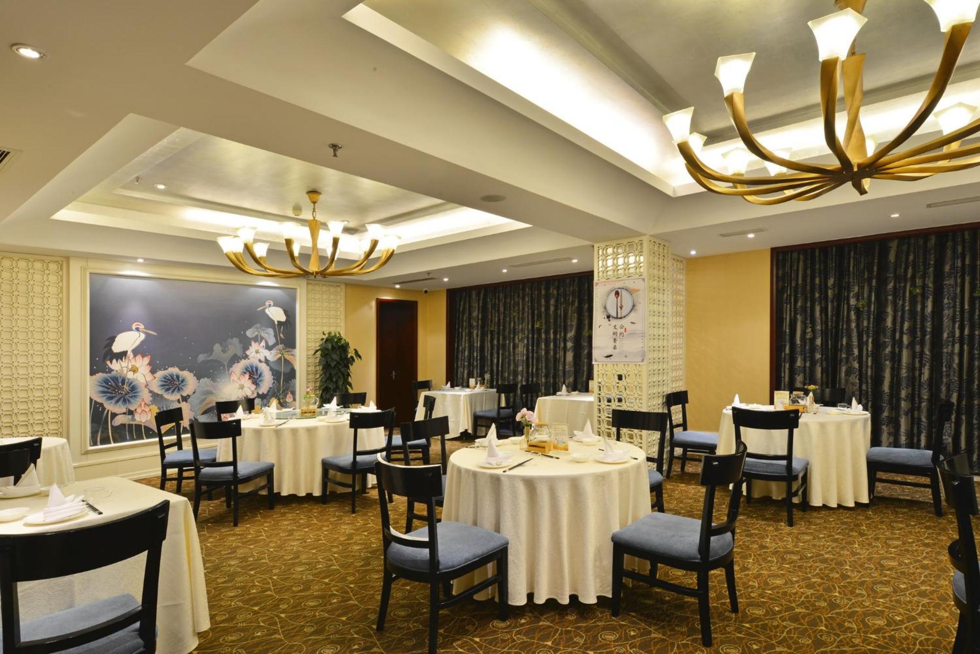 Beijing Jiangsu Plaza Hotel Esterno foto
