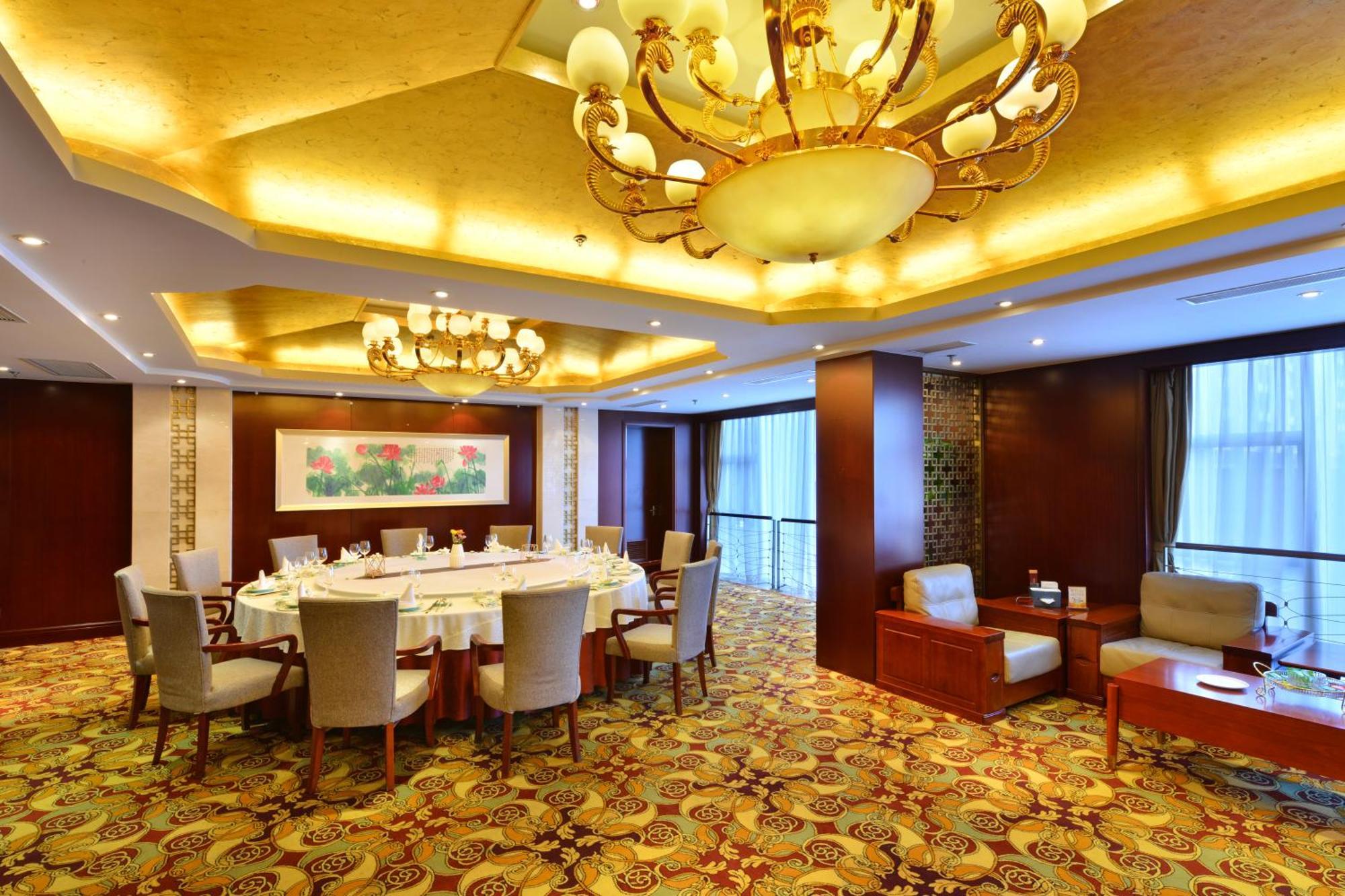 Beijing Jiangsu Plaza Hotel Esterno foto