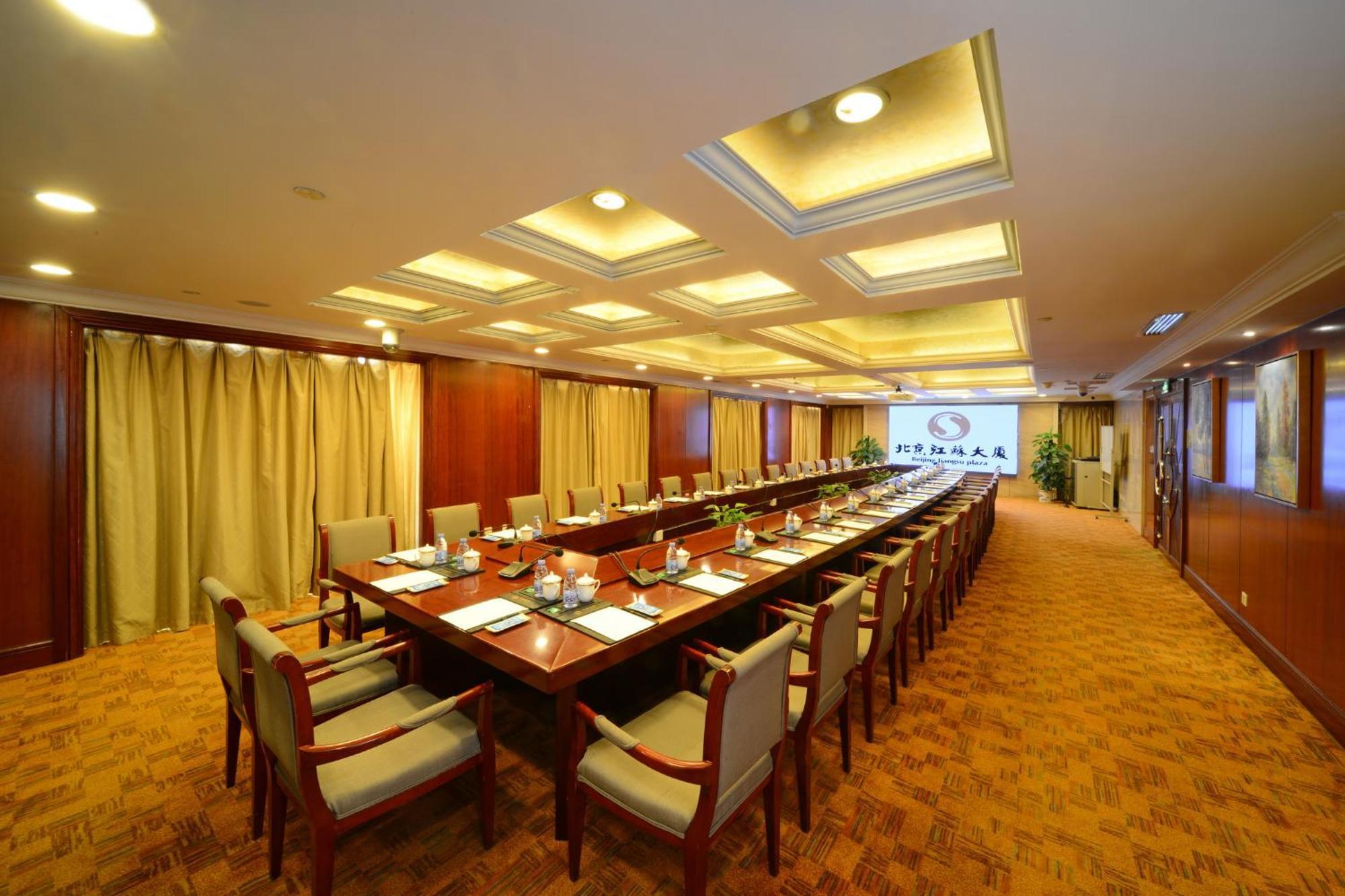 Beijing Jiangsu Plaza Hotel Esterno foto